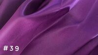 Атлас - сатин (100 г/м.п) фиолетовый №39 ширина 150 см